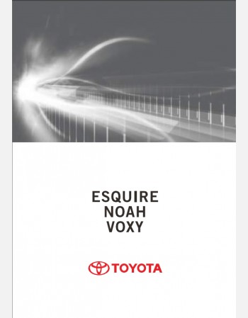 toyota esquire 2016-2017 navigation guide